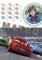 Otroški koledar (A3) 82